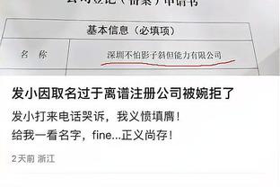 必威首页登陆截图1